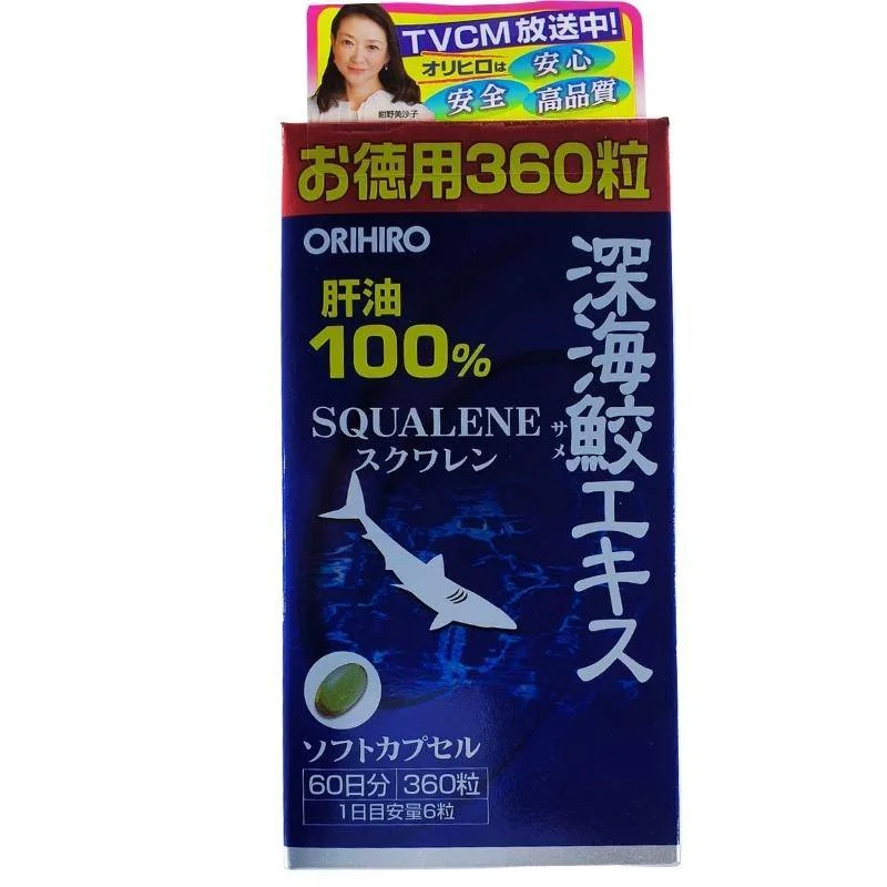 Dầu gan cá mập Orihiro, 360 Viên - Hình ảnh 2