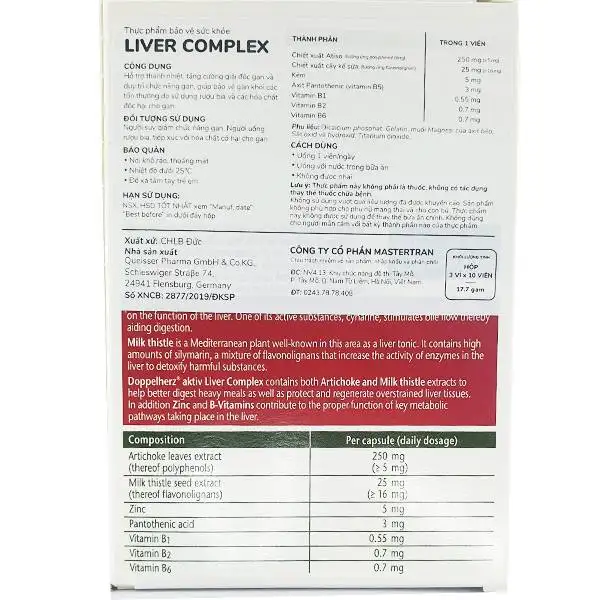 Liver Complex 30 Capsules Doppelherz