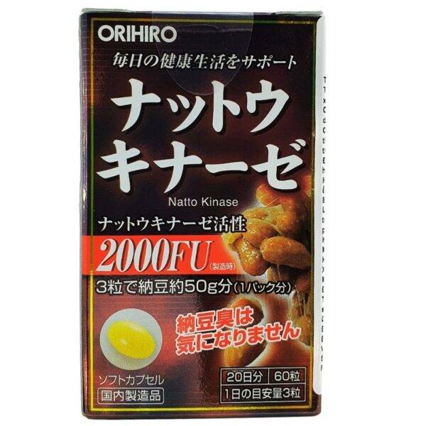 Natto Kinase 2000FU 60 Vien Orihiro