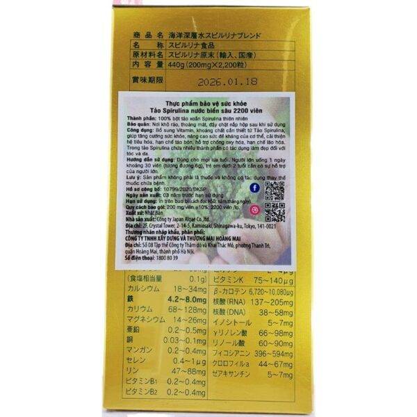 Tao spirulina nuoc bien sau 2200 Vien Japan Algae 1