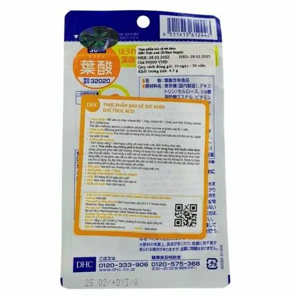 Viên Uống DHC Folic Acid cho mẹ bầu, 30 viên, 30 ngày - Hình ảnh 2