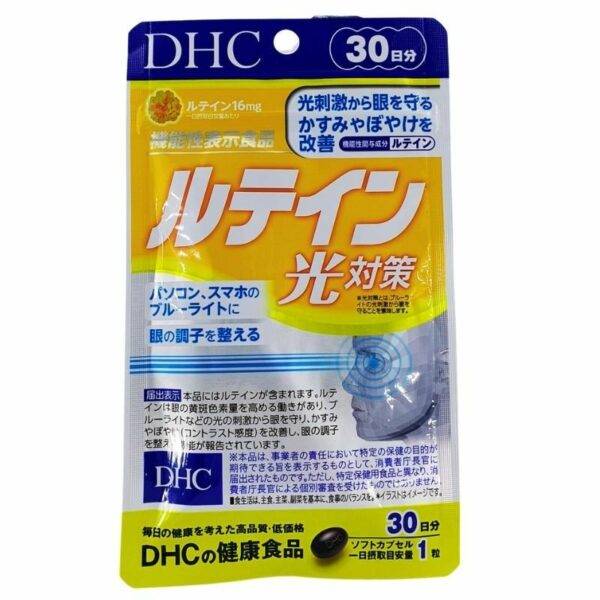 DHC lutein blue light protection 30 ngay