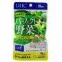 Viên uống DHC Perfect Vegetable, bổ sung rau củ quả , 60 viên, 15 ngày
