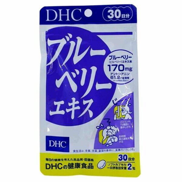 DHC blueberry extract 30 ngay