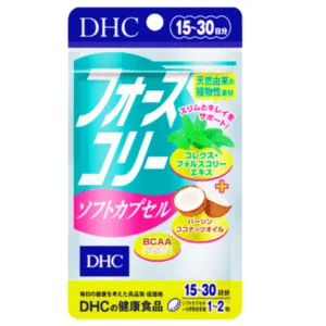 Viên uống Forskohlii Soft Capsule dầu dừa hỗ trợ giảm cân, 30 ngày, DHC