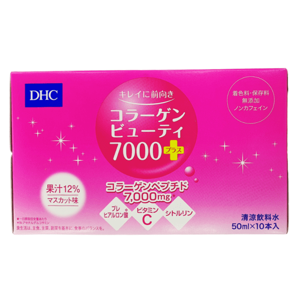 collagen nuoc dhc 7000 plus